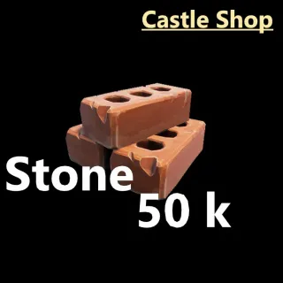 Stone | 50 000x