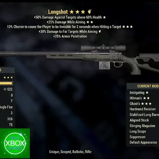 LongShot ⭐️⭐️⭐️