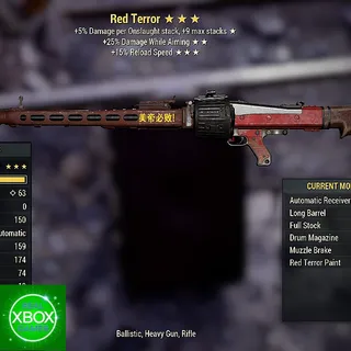 Red Terror ⭐️⭐️⭐️