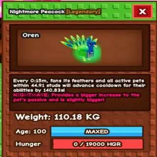 COLOSSAL PEACOCK 110.18