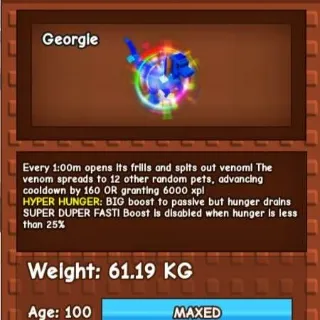 RBH DILO 61.19KG 1MIN CD NO TOY