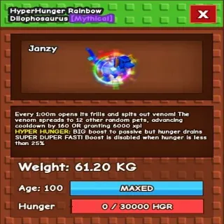 RBH DILO 61.20KG 1MIN CD NO TOY