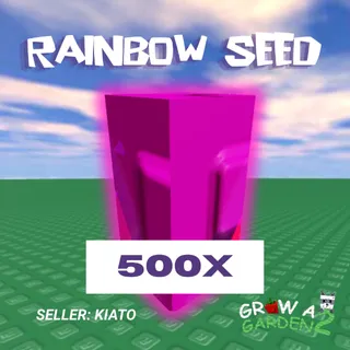 500x Rainbow Seed GAG 2