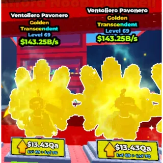 Gold Ventoliero Pavonero LV69 