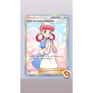 Dame du centre pokemon tcg pocket