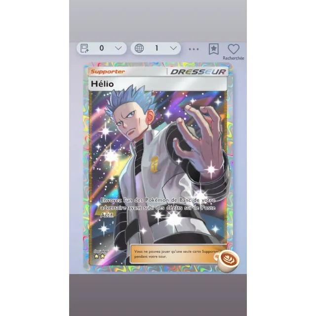 รายการภาพถ่าย