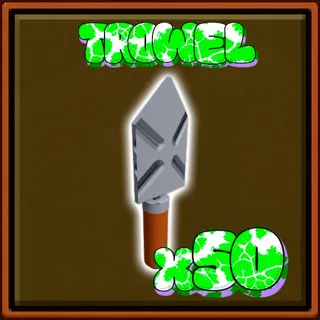 TROWEL X50