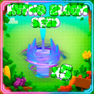 GROW A GARDEN 2