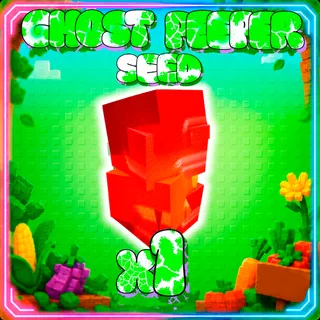 GROW A GARDEN 2