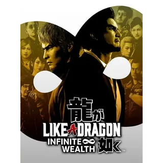 Like a Dragon: Infinite Wealth STEAM KEY