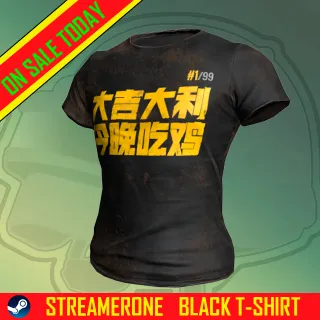 StreamerOne Black T