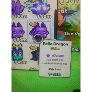 Relic Dragon 