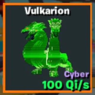 Vulkarion