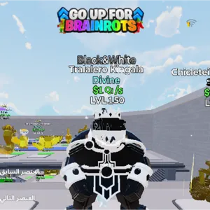 go up for brainrot