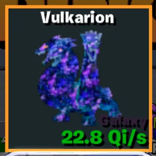 vulkarion