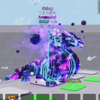 Vulkarion