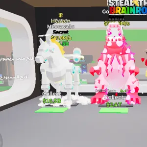 Gorgonzola and meccavalo