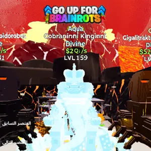 Cobraninni Kinginni