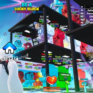 X28 skibidi +X2 dragon