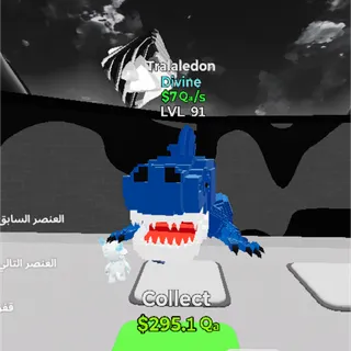def tralaledon