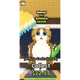 Meowl $600m/S CHEAPEST ON MARKET