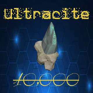 Ultracite