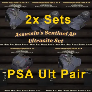 PSA Ultracite pair