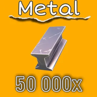 Metal