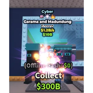 🤖Cyber Garama and Madundung | Steal A Brainrot