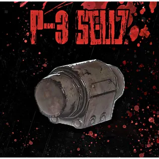 Power Coupling Displayable Misc