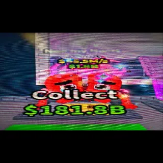 Noooo My Heart 45mill