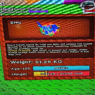 Rainbow Hatched Dilo