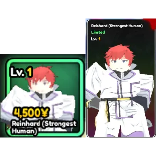 Reinhard (Strongest Human) - Anime Guardians