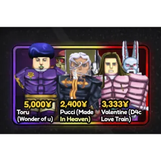 JoJo Unit Bundle (Full Set) - Anime Guardians