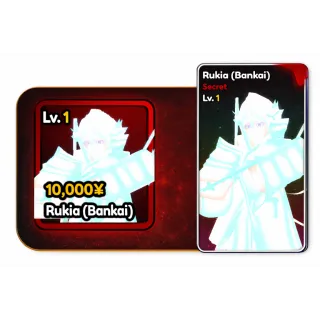 Rukia (Bankai) - Anime Guardians