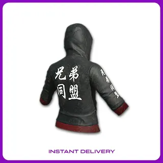 XIONGDI Hoodie PERMANENT | Instant Delivery