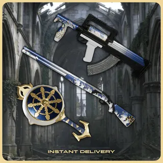XIAOHAI'S DREAM ADVENTURE WEAPON SET + 200 G-Coin | Instant Delivery