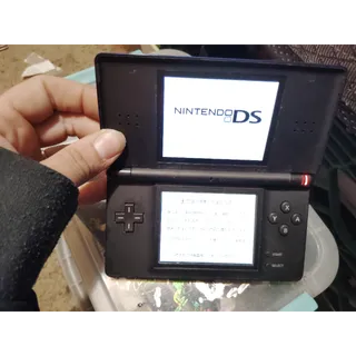 Nintendo DS lite