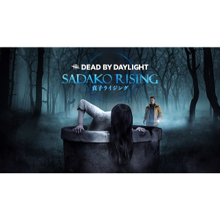 Dead by Daylight: SADAKO RISING Chapter - XBox One Games - Gameflip