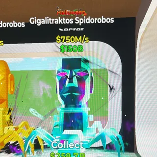 Fortnite Steal The Brain