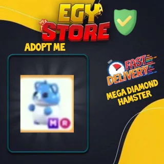 ADOPT ME-mega diamond hamster