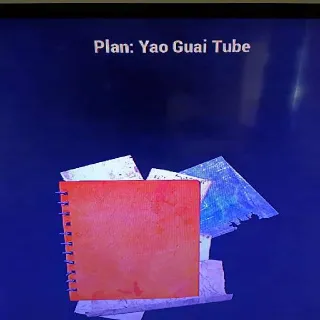 Yao Guai Tube