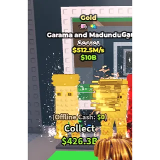 🚨Gold Garama and Madundung 512.5M/s| Steal A Brainrot | Fast Delivery