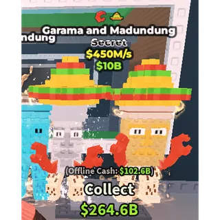 🚨Garama and Madundung 450M/s| Steal A Brainrot | Fast Delivery
