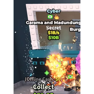 🚨Cyber Garama and Madundung 1B/s| Steal A Brainrot | Fast Delivery