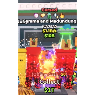 🚨Cursed Garama and Madundung 1.1B/s| Steal A Brainrot | Fast Delivery