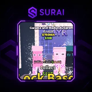 🚨(Clean Trait) Candy Garama and Madundung 750M/s  | Steal A Brainrot | Fast Delivery