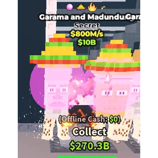 🚨Garama and Madundung 800M/s| Steal A Brainrot | Fast Delivery