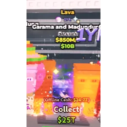🚨Lava Garama and Madundung 850M/s | Steal A Brainrot | Fast Delivery