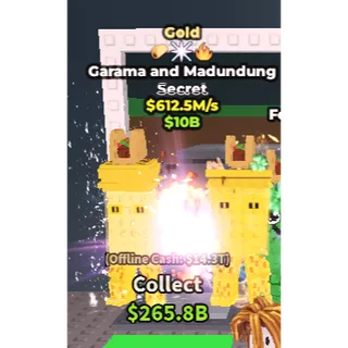 🚨Gold Garama and Madundung 612.5M/s| Steal A Brainrot | Fast Delivery